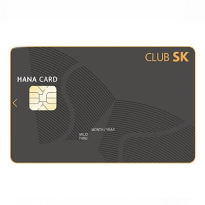 하나카드 CLUB SKT CREDIT CARD